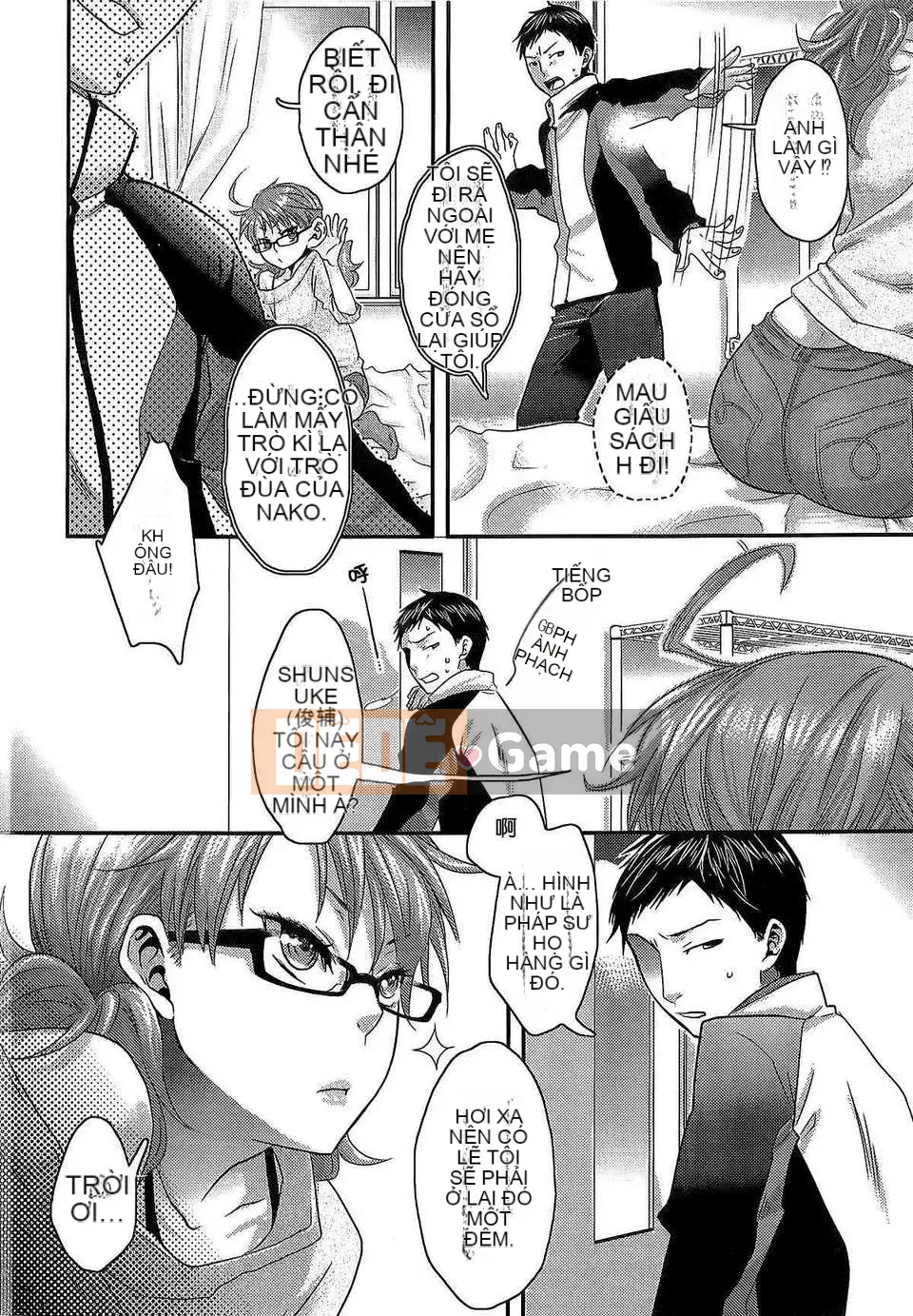 [Atsuro Amatake] Con đĩ yêu dấu và ác độc [Innocent Kikan][MJK-14-D032]