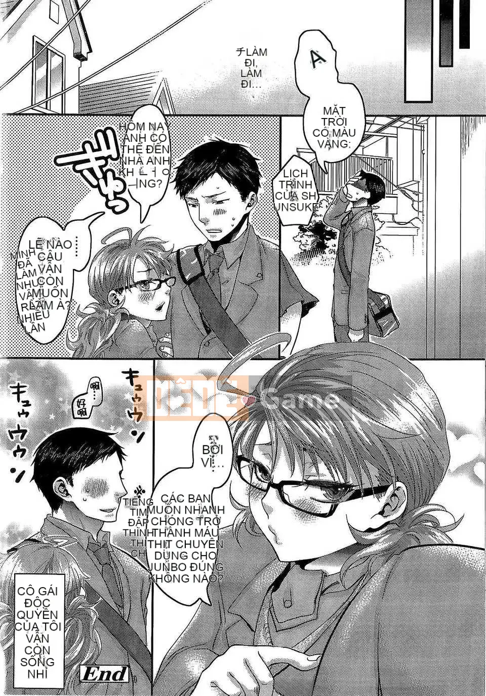 [Atsuro Amatake] Con đĩ yêu dấu và ác độc [Innocent Kikan][MJK-14-D032]