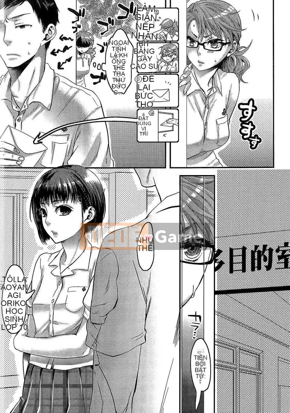 [Atsuro Amatake] Con đĩ yêu dấu và ác độc [Innocent Kikan][MJK-14-D032]