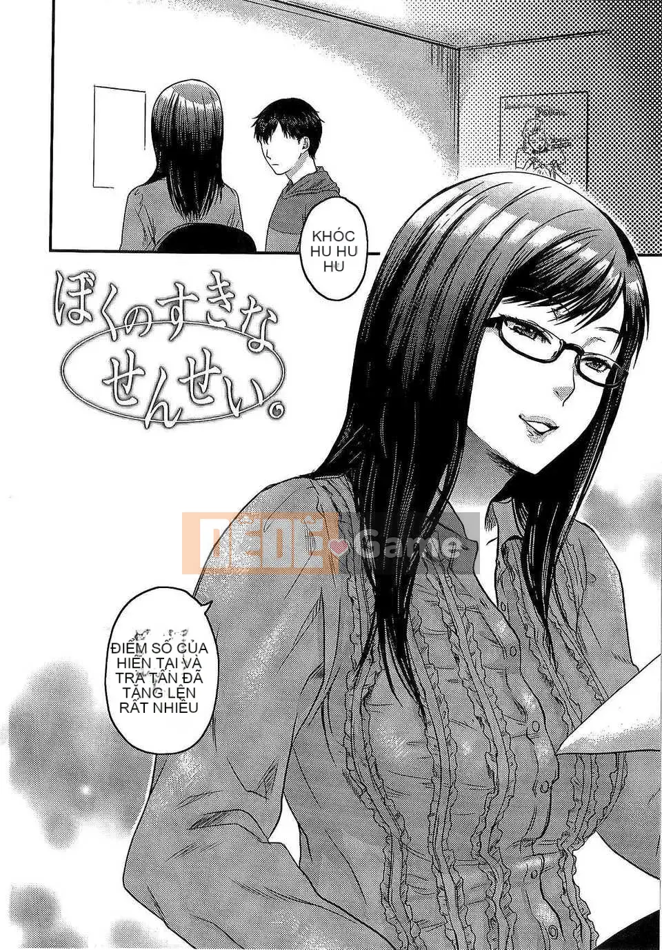 [Atsuro Amatake] Con đĩ yêu dấu và ác độc [Innocent Kikan][MJK-14-D032]