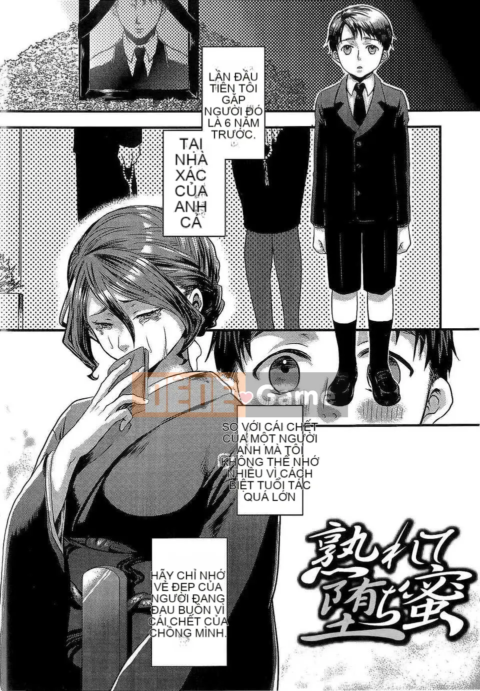 [Atsuro Amatake] Con đĩ yêu dấu và ác độc [Innocent Kikan][MJK-14-D032]