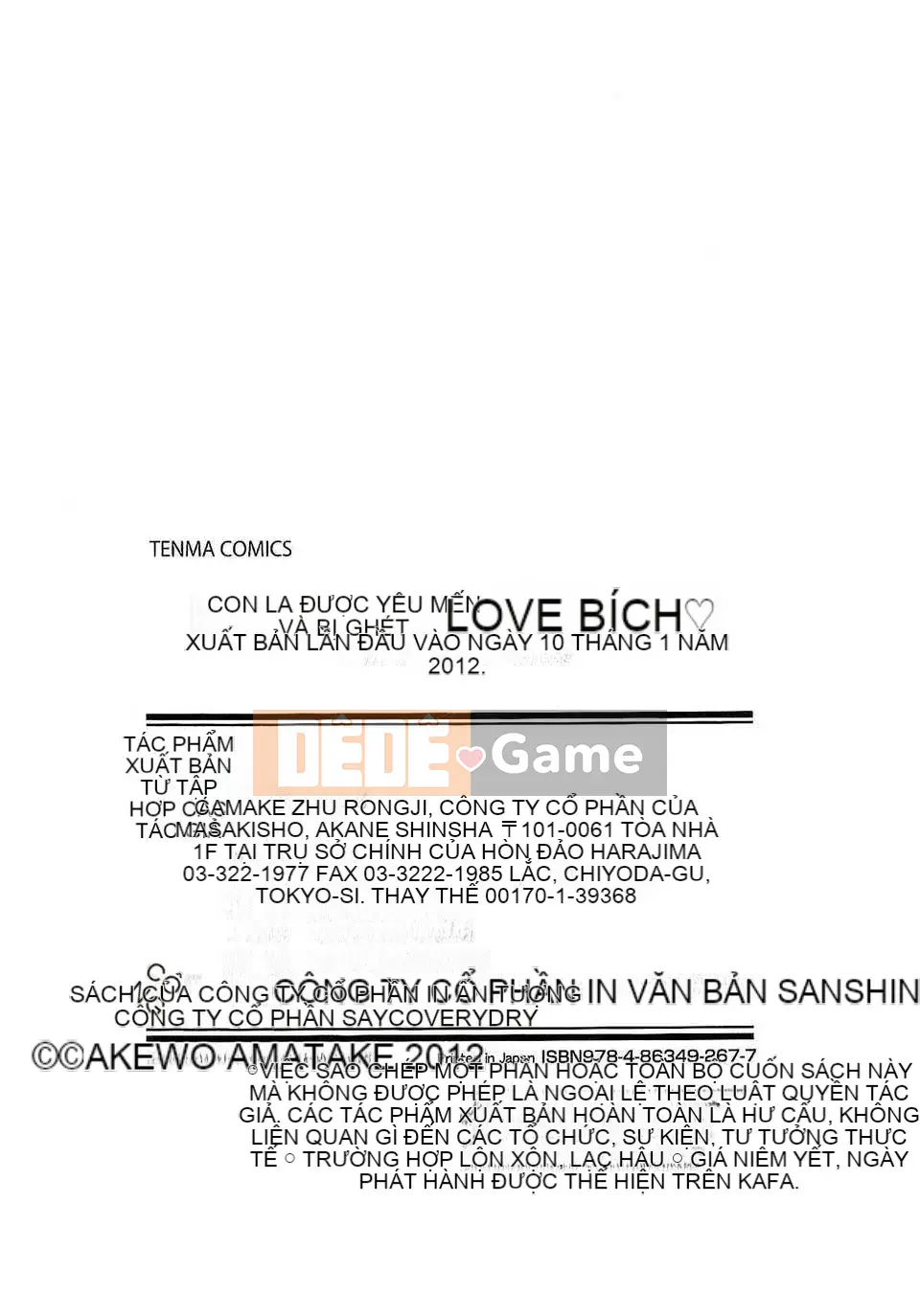 [Atsuro Amatake] Con đĩ yêu dấu và ác độc [Innocent Kikan][MJK-14-D032]