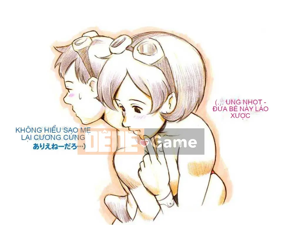 [Name Gakuen 016][pink-noise (Mizuiro Megane)] Mamasho Time Midsummer Pool Hen[Baiduban][60MB]