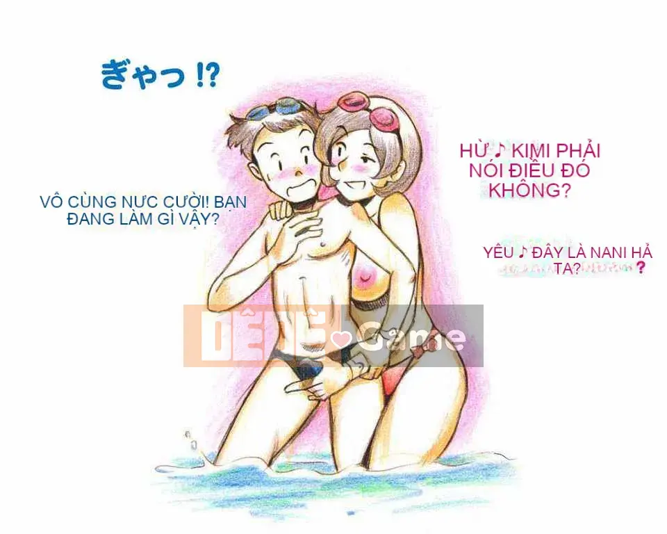 [Name Gakuen 016][pink-noise (Mizuiro Megane)] Mamasho Time Midsummer Pool Hen[Baiduban][60MB]