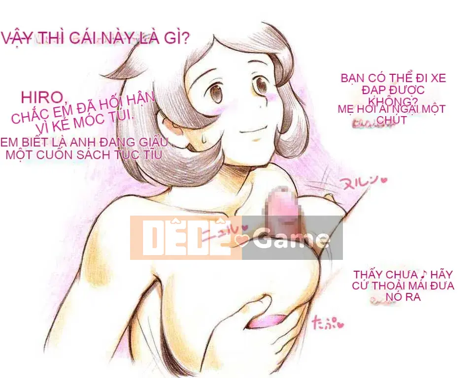 [Name Gakuen 016][pink-noise (Mizuiro Megane)] Mamasho Time Midsummer Pool Hen[Baiduban][60MB]