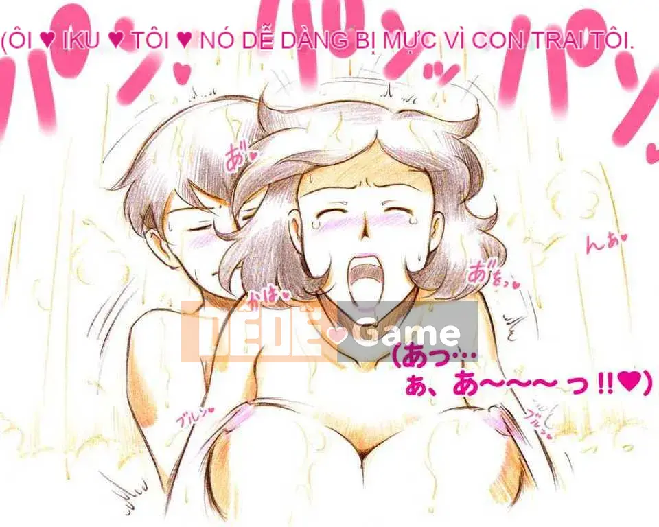 [Name Gakuen 016][pink-noise (Mizuiro Megane)] Mamasho Time Midsummer Pool Hen[Baiduban][60MB]