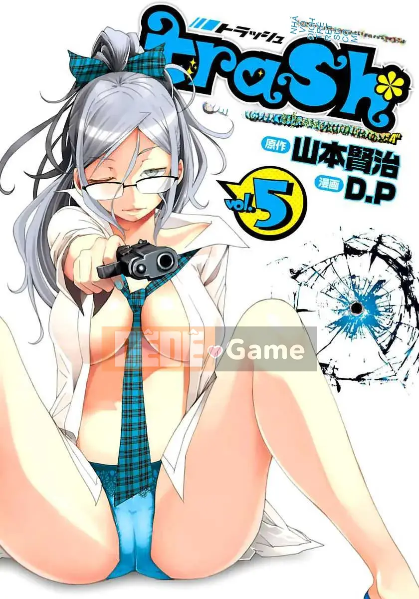 [Name Gakuen 016][pink-noise (Mizuiro Megane)] Mamasho Time Midsummer Pool Hen[Baiduban][60MB]