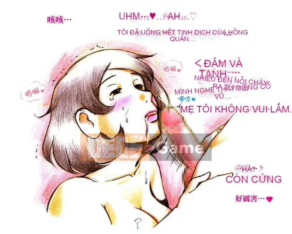 [Name Gakuen 016][pink-noise (Mizuiro Megane)] Mamasho Time Midsummer Pool Hen[Baiduban][60MB]