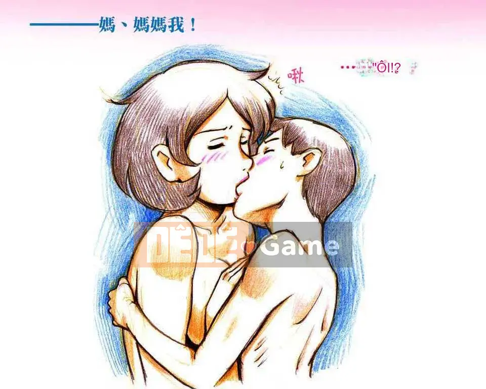 [Name Gakuen 016][pink-noise (Mizuiro Megane)] Mamasho Time Midsummer Pool Hen[Baiduban][60MB]