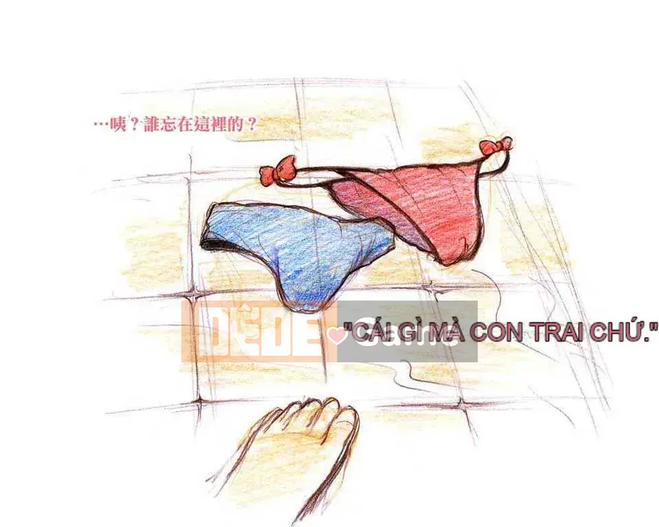 [Name Gakuen 016][pink-noise (Mizuiro Megane)] Mamasho Time Midsummer Pool Hen[Baiduban][60MB]