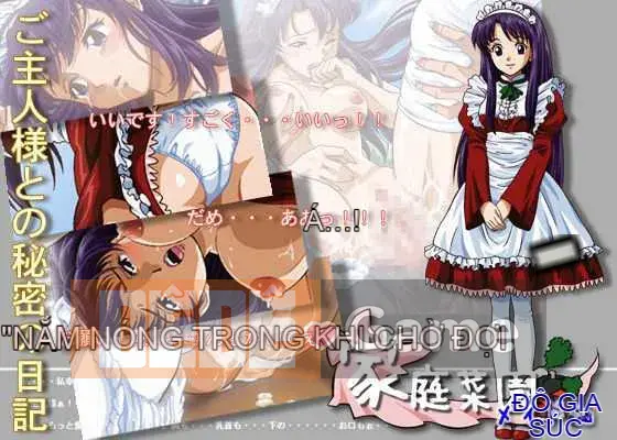 [Name Gakuen 016][pink-noise (Mizuiro Megane)] Mamasho Time Midsummer Pool Hen[Baiduban][60MB]