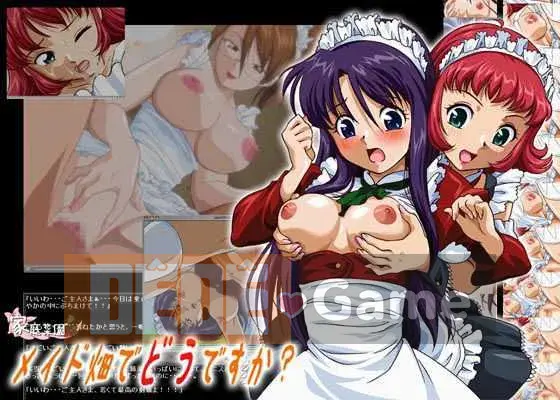 [Name Gakuen 016][pink-noise (Mizuiro Megane)] Mamasho Time Midsummer Pool Hen[Baiduban][60MB]