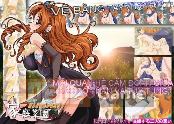 [Name Gakuen 016][pink-noise (Mizuiro Megane)] Mamasho Time Midsummer Pool Hen[Baiduban][60MB]