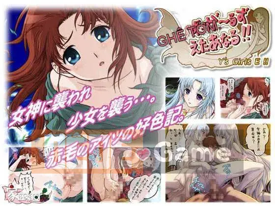 [Name Gakuen 016][pink-noise (Mizuiro Megane)] Mamasho Time Midsummer Pool Hen[Baiduban][60MB]