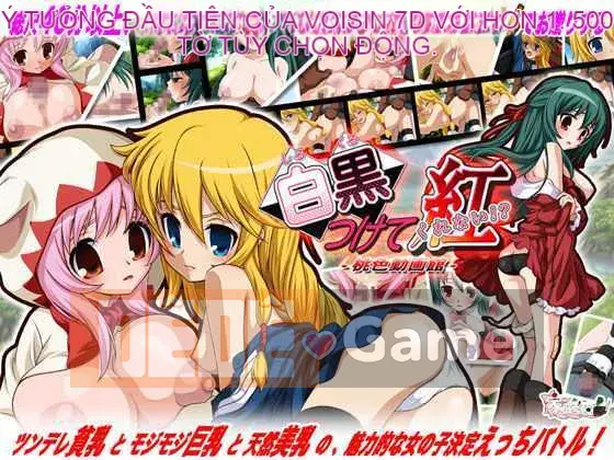 [Name Gakuen 016][pink-noise (Mizuiro Megane)] Mamasho Time Midsummer Pool Hen[Baiduban][60MB]