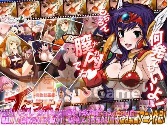 [Name Gakuen 016][pink-noise (Mizuiro Megane)] Mamasho Time Midsummer Pool Hen[Baiduban][60MB]