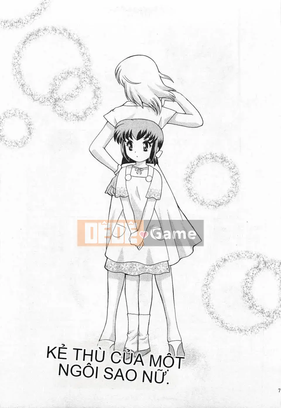 [Koto no Wakako] Okusama DE Night Vol.3 [Tiếng Trung] [Bản đồ càn quét bóng tối đen]