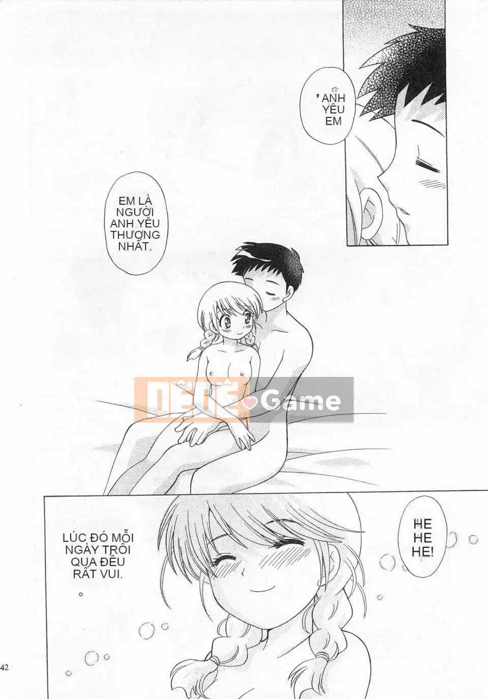 [Koto no Wakako] Okusama DE Night Vol.3 [Tiếng Trung] [Bản đồ càn quét bóng tối đen]