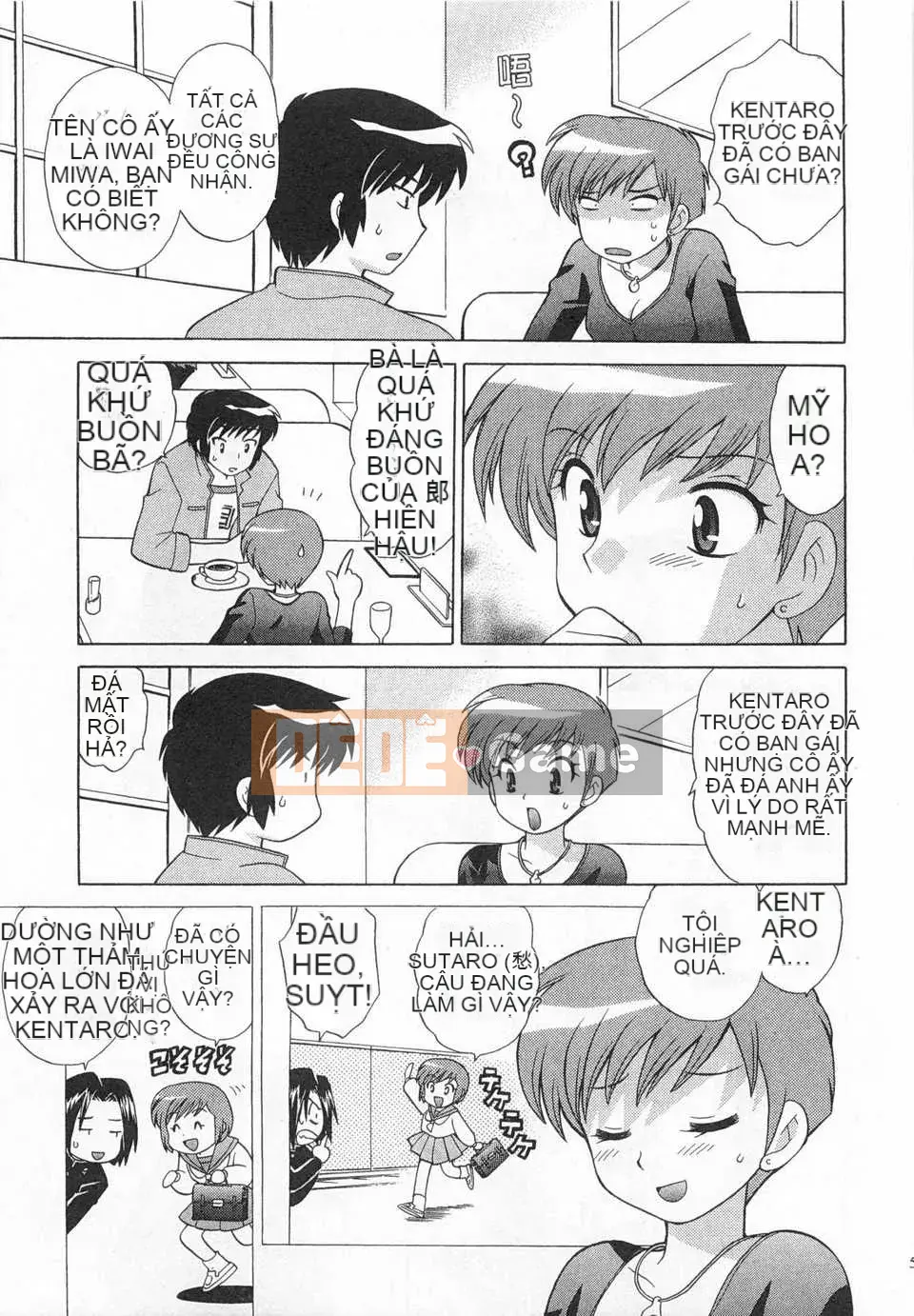 [Koto no Wakako] Okusama DE Night Vol.3 [Tiếng Trung] [Bản đồ càn quét bóng tối đen]