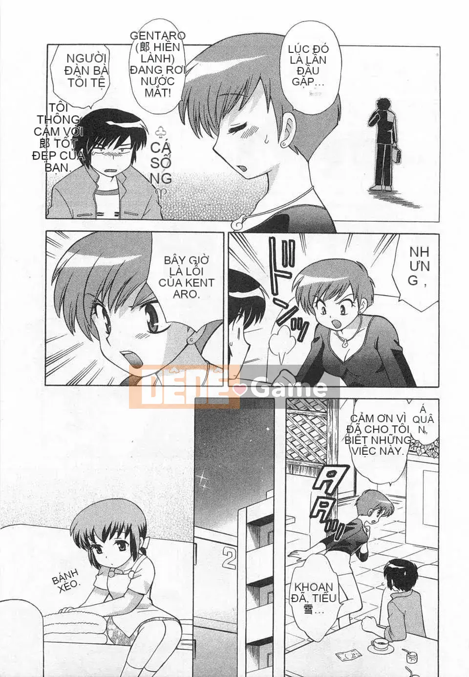 [Koto no Wakako] Okusama DE Night Vol.3 [Tiếng Trung] [Bản đồ càn quét bóng tối đen]