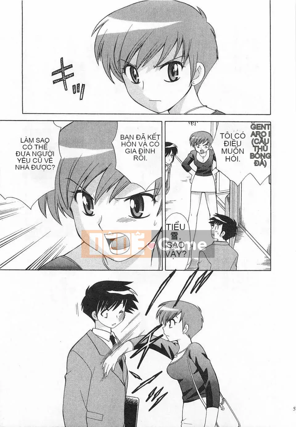 [Koto no Wakako] Okusama DE Night Vol.3 [Tiếng Trung] [Bản đồ càn quét bóng tối đen]