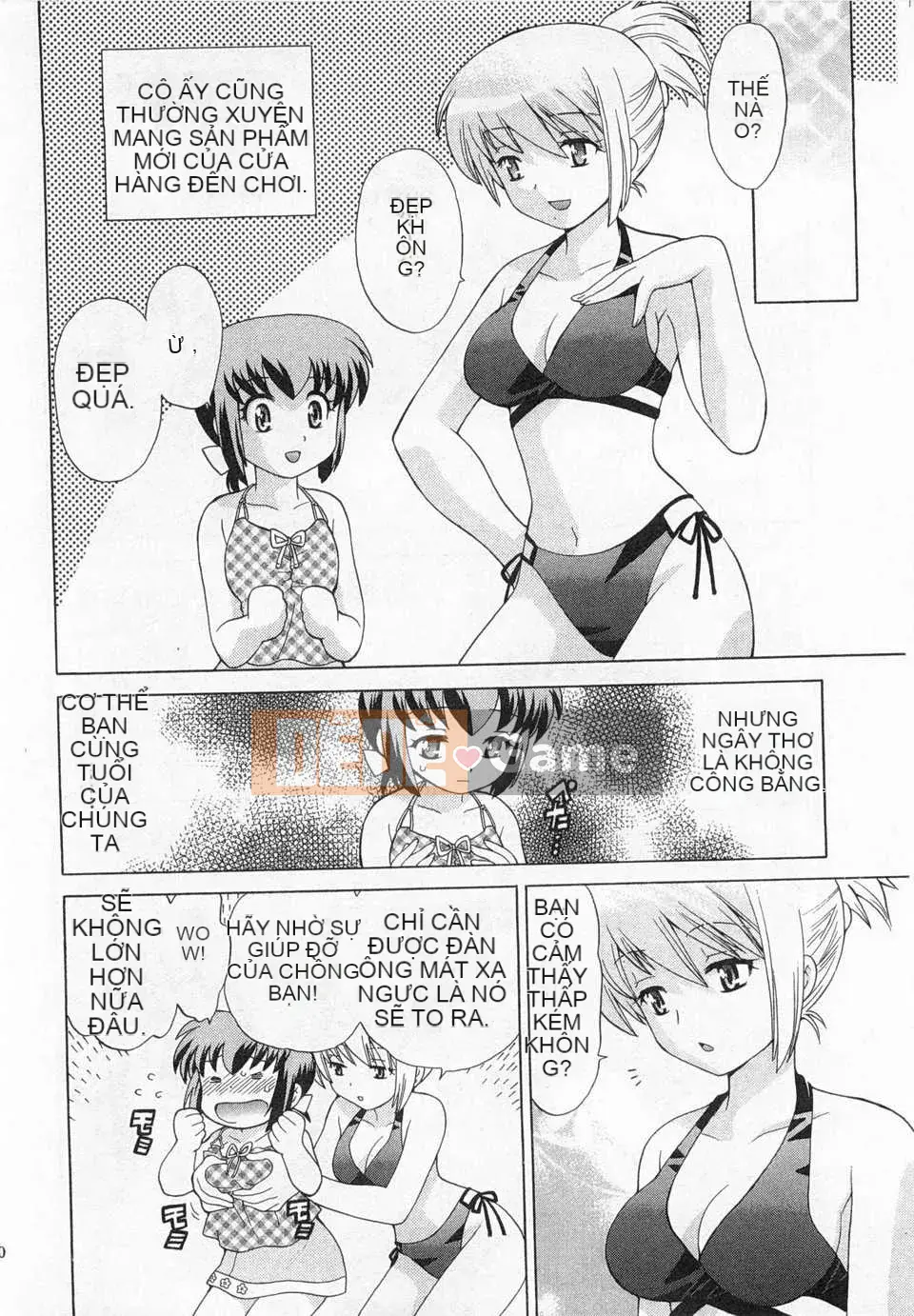 [Koto no Wakako] Okusama DE Night Vol.3 [Tiếng Trung] [Bản đồ càn quét bóng tối đen]