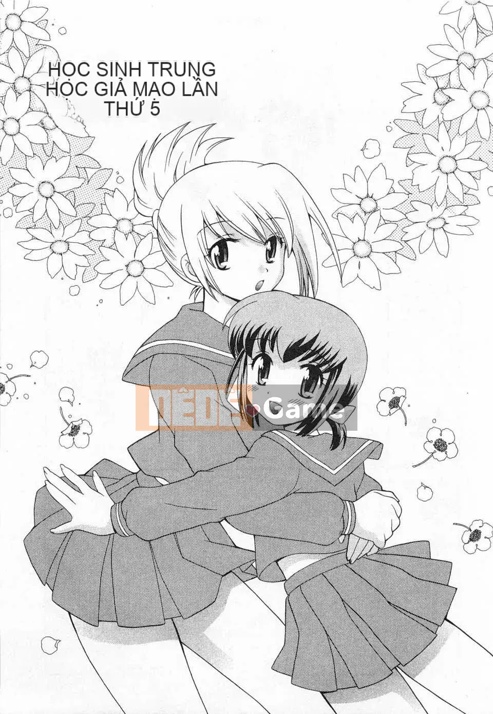 [Koto no Wakako] Okusama DE Night Vol.3 [Tiếng Trung] [Bản đồ càn quét bóng tối đen]