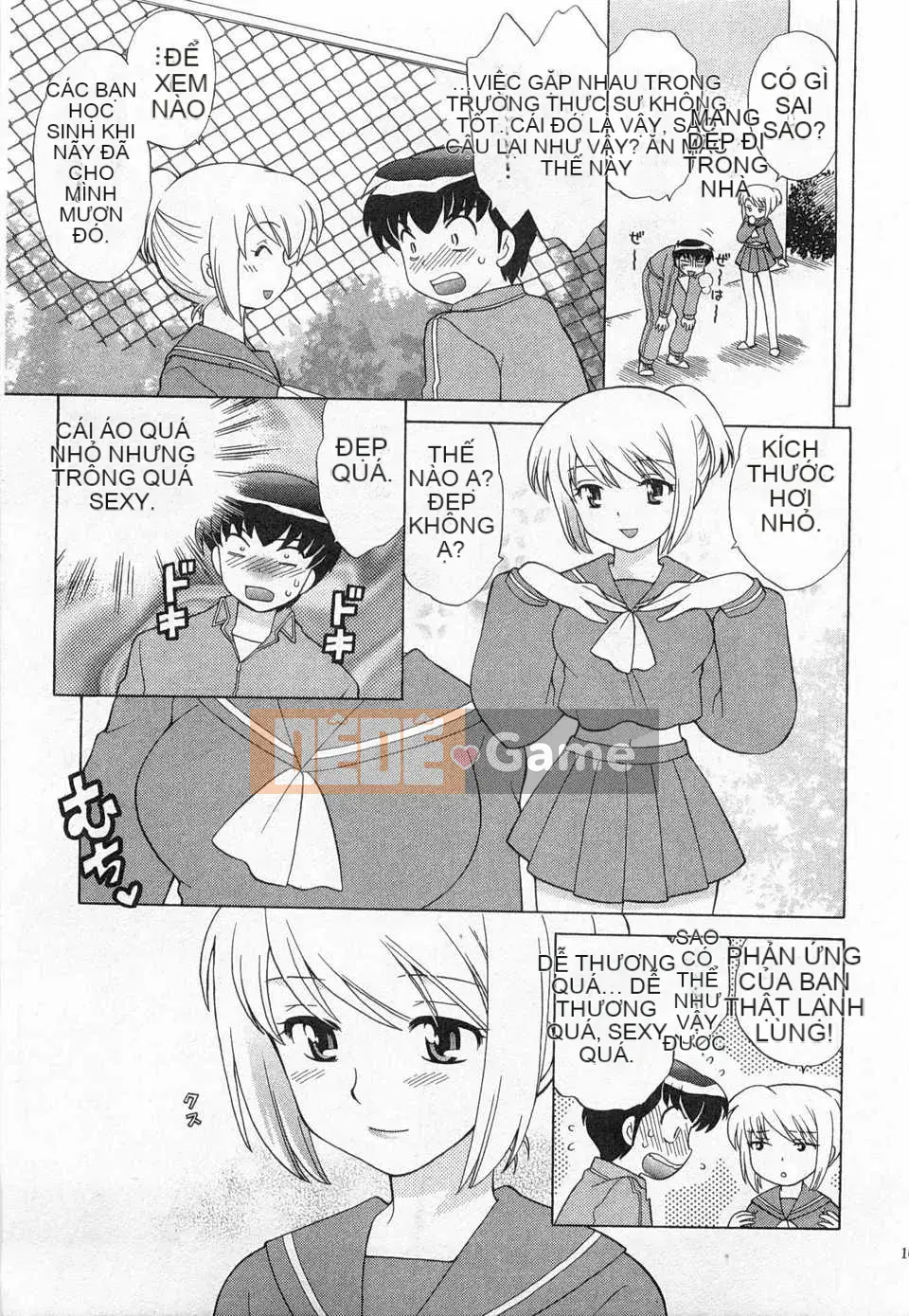 [Koto no Wakako] Okusama DE Night Vol.3 [Tiếng Trung] [Bản đồ càn quét bóng tối đen]