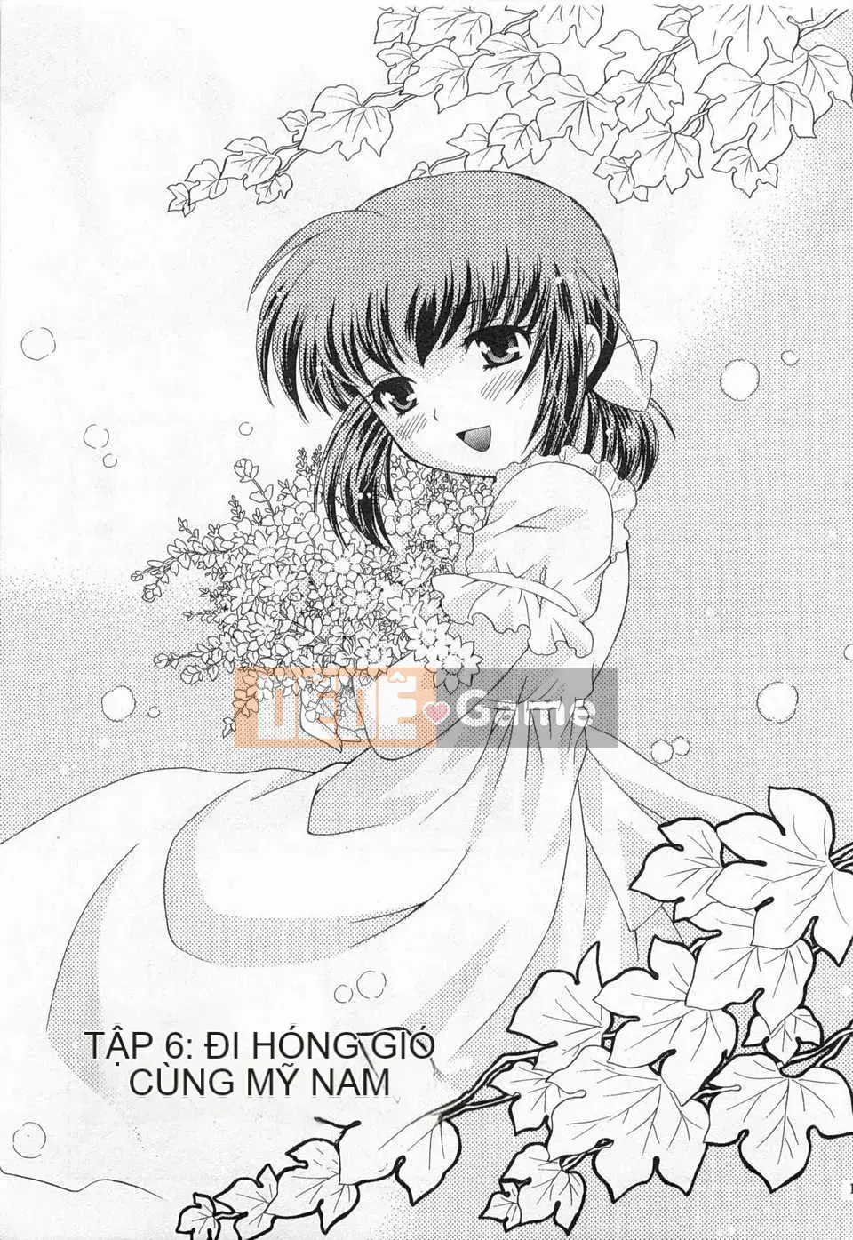 [Koto no Wakako] Okusama DE Night Vol.3 [Tiếng Trung] [Bản đồ càn quét bóng tối đen]