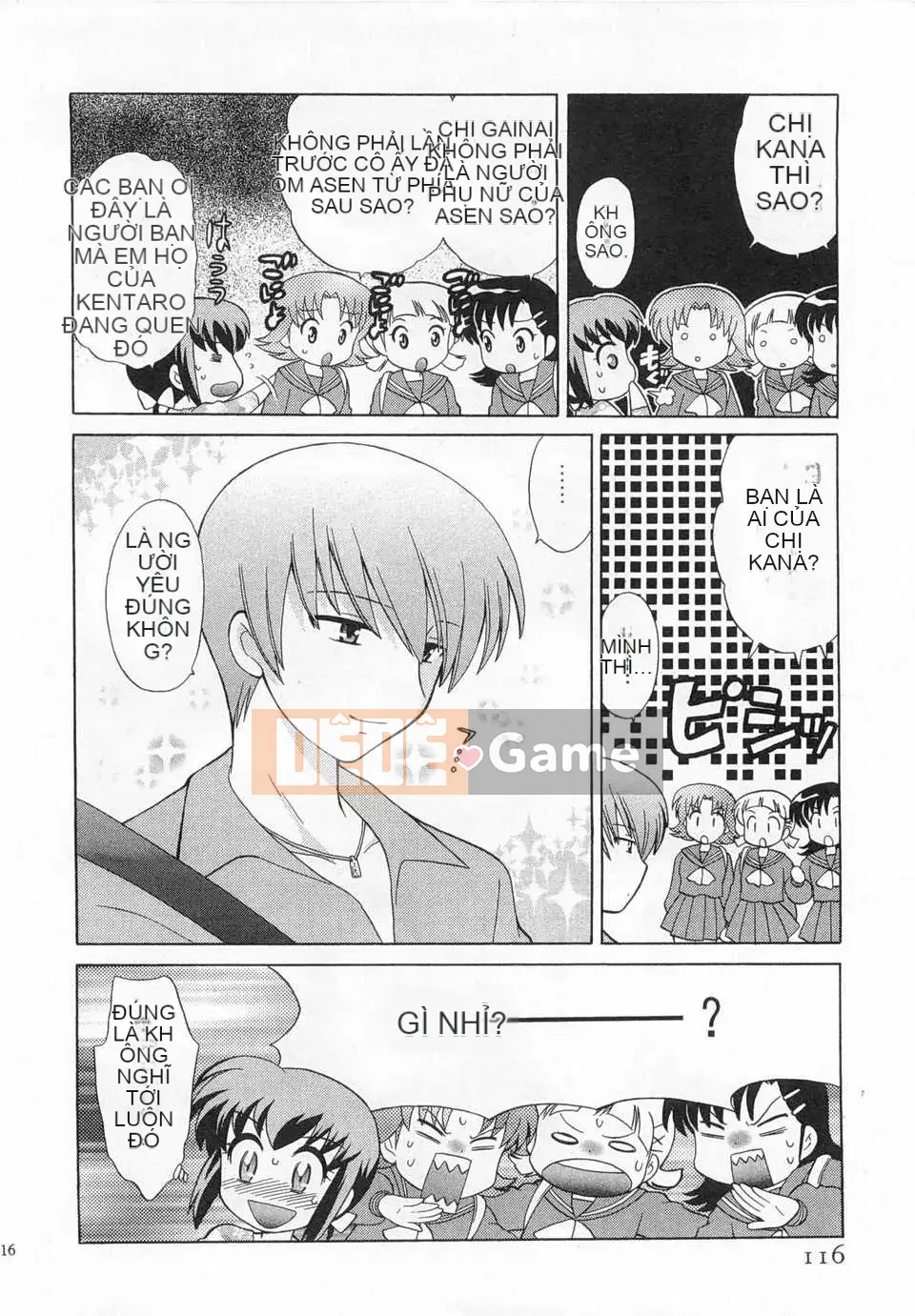 [Koto no Wakako] Okusama DE Night Vol.3 [Tiếng Trung] [Bản đồ càn quét bóng tối đen]