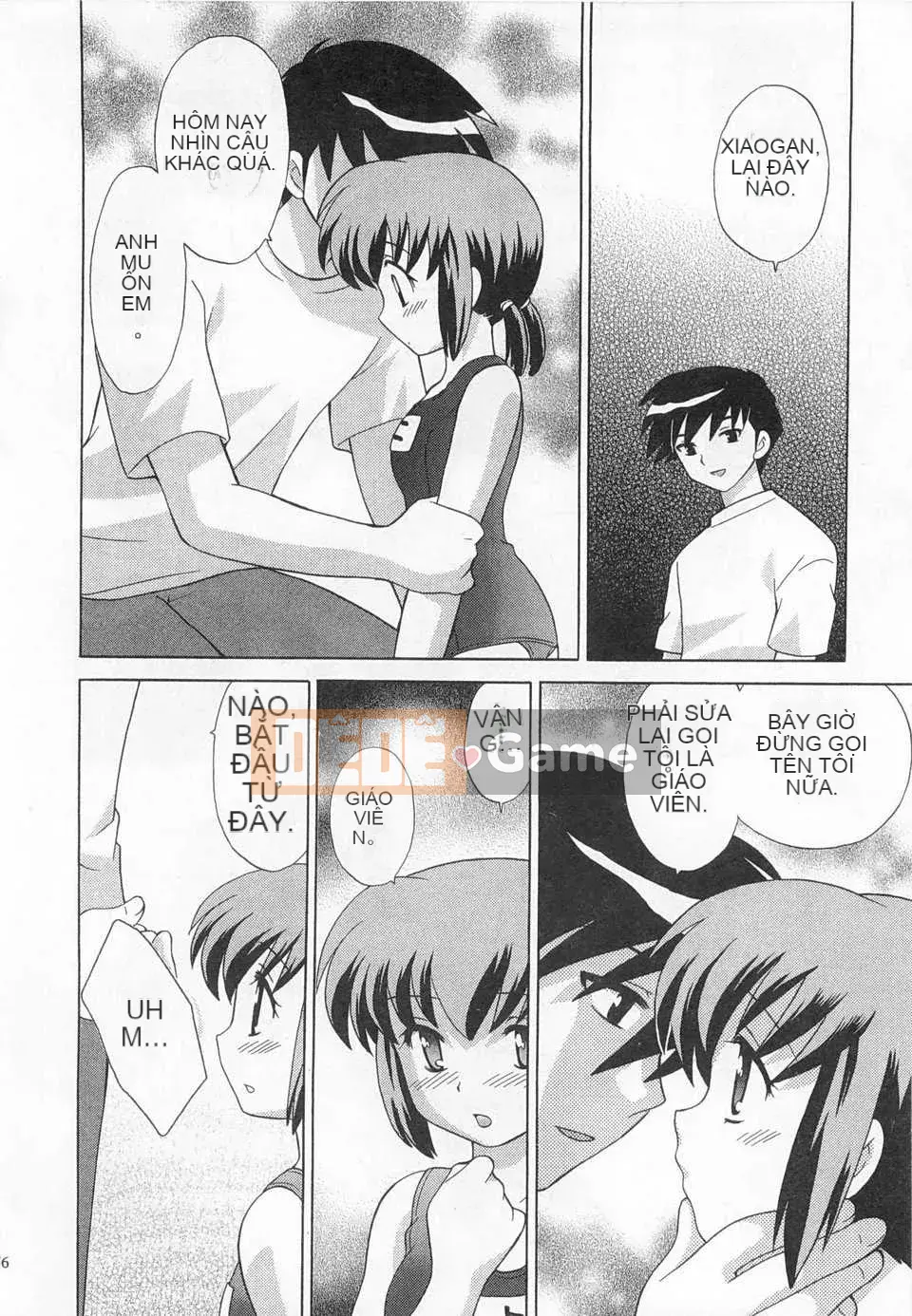 [Koto no Wakako] Okusama DE Night Vol.3 [Tiếng Trung] [Bản đồ càn quét bóng tối đen]