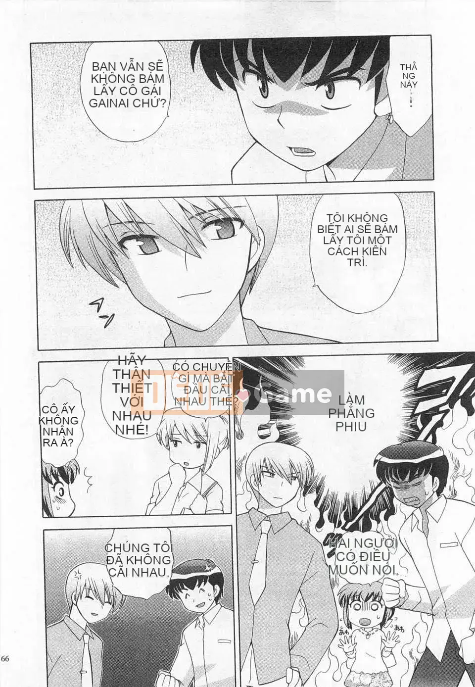 [Koto no Wakako] Okusama DE Night Vol.3 [Tiếng Trung] [Bản đồ càn quét bóng tối đen]