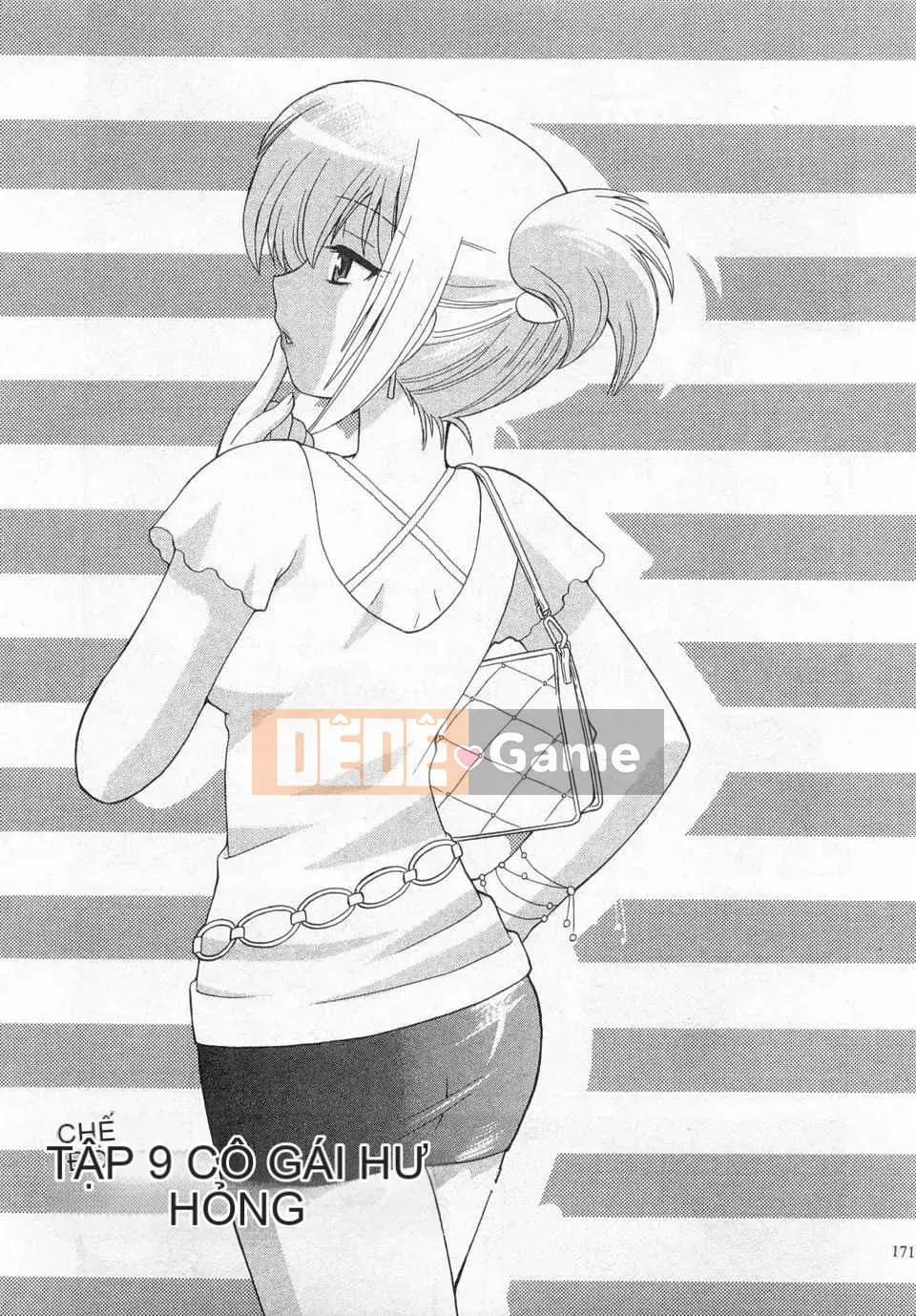 [Koto no Wakako] Okusama DE Night Vol.3 [Tiếng Trung] [Bản đồ càn quét bóng tối đen]