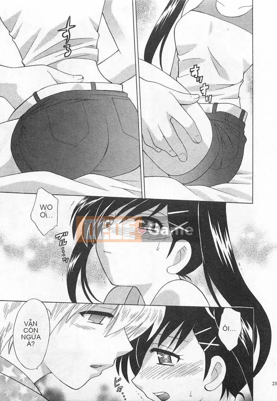 [Koto no Wakako] Okusama DE Night Vol.4 [Tiếng Trung] [Bản đồ càn quét bóng tối đen]