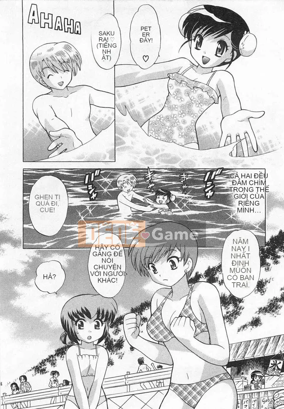 [Koto no Wakako] Okusama DE Night Vol.4 [Tiếng Trung] [Bản đồ càn quét bóng tối đen]