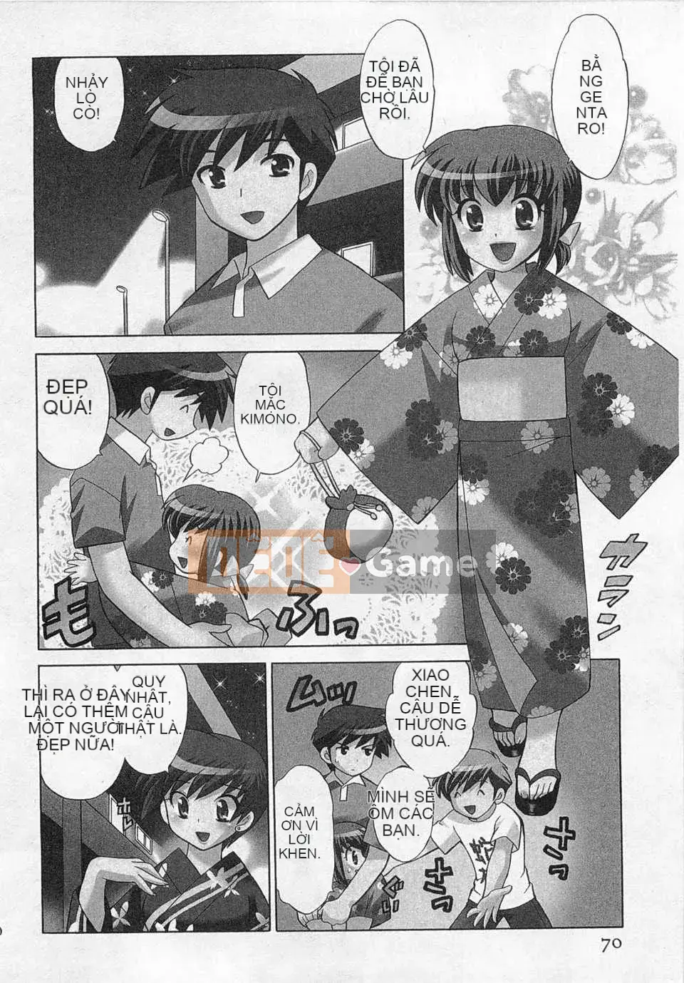 [Koto no Wakako] Okusama DE Night Vol.4 [Tiếng Trung] [Bản đồ càn quét bóng tối đen]