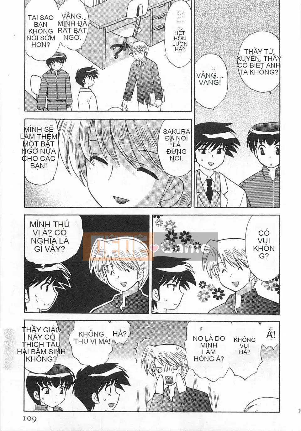 [Koto no Wakako] Okusama DE Night Vol.4 [Tiếng Trung] [Bản đồ càn quét bóng tối đen]