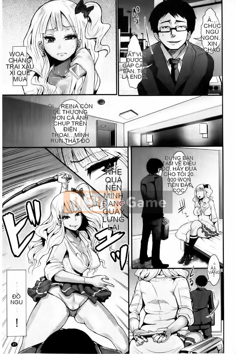 [Bản đồ quét dầu gai] [Shomu] Kiềm chế khổ dâm