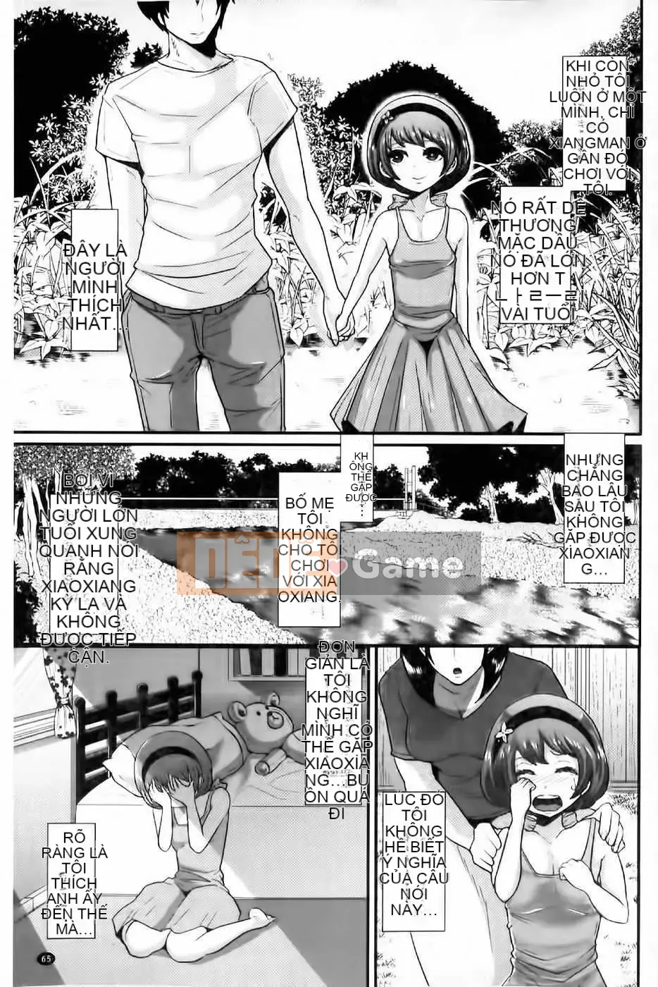 [Bản đồ quét dầu gai] [Shomu] Kiềm chế khổ dâm