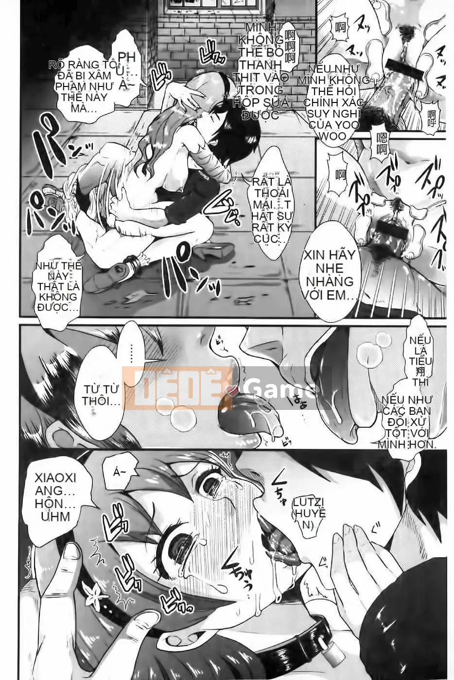 [Bản đồ quét dầu gai] [Shomu] Kiềm chế khổ dâm