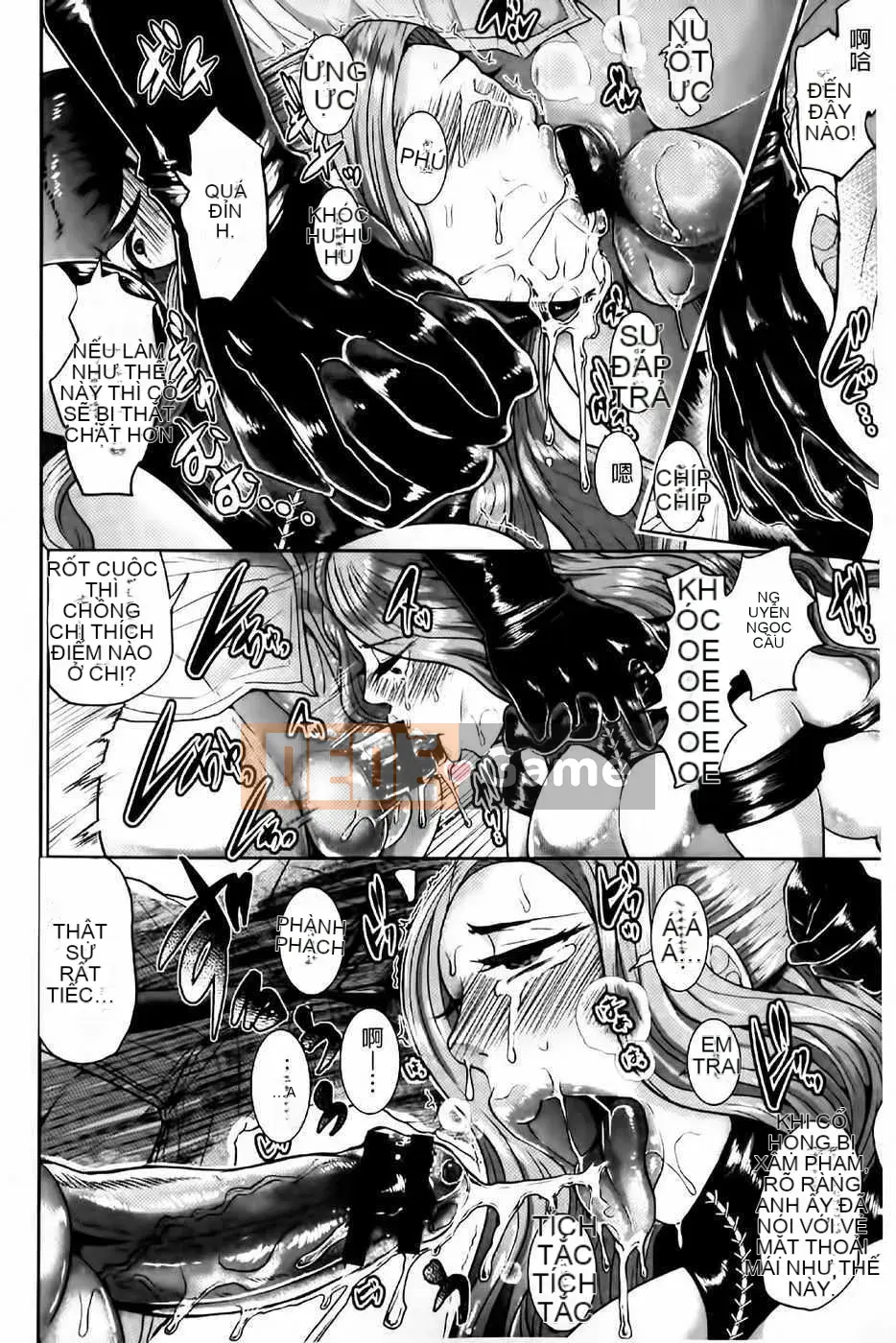 [Bản đồ quét dầu gai] [Shomu] Kiềm chế khổ dâm