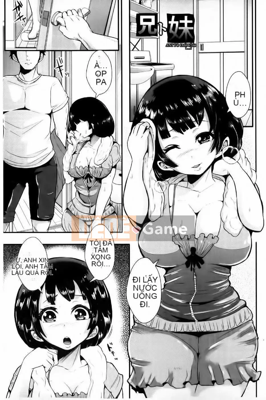 [Bản đồ quét dầu gai] [Shomu] Kiềm chế khổ dâm