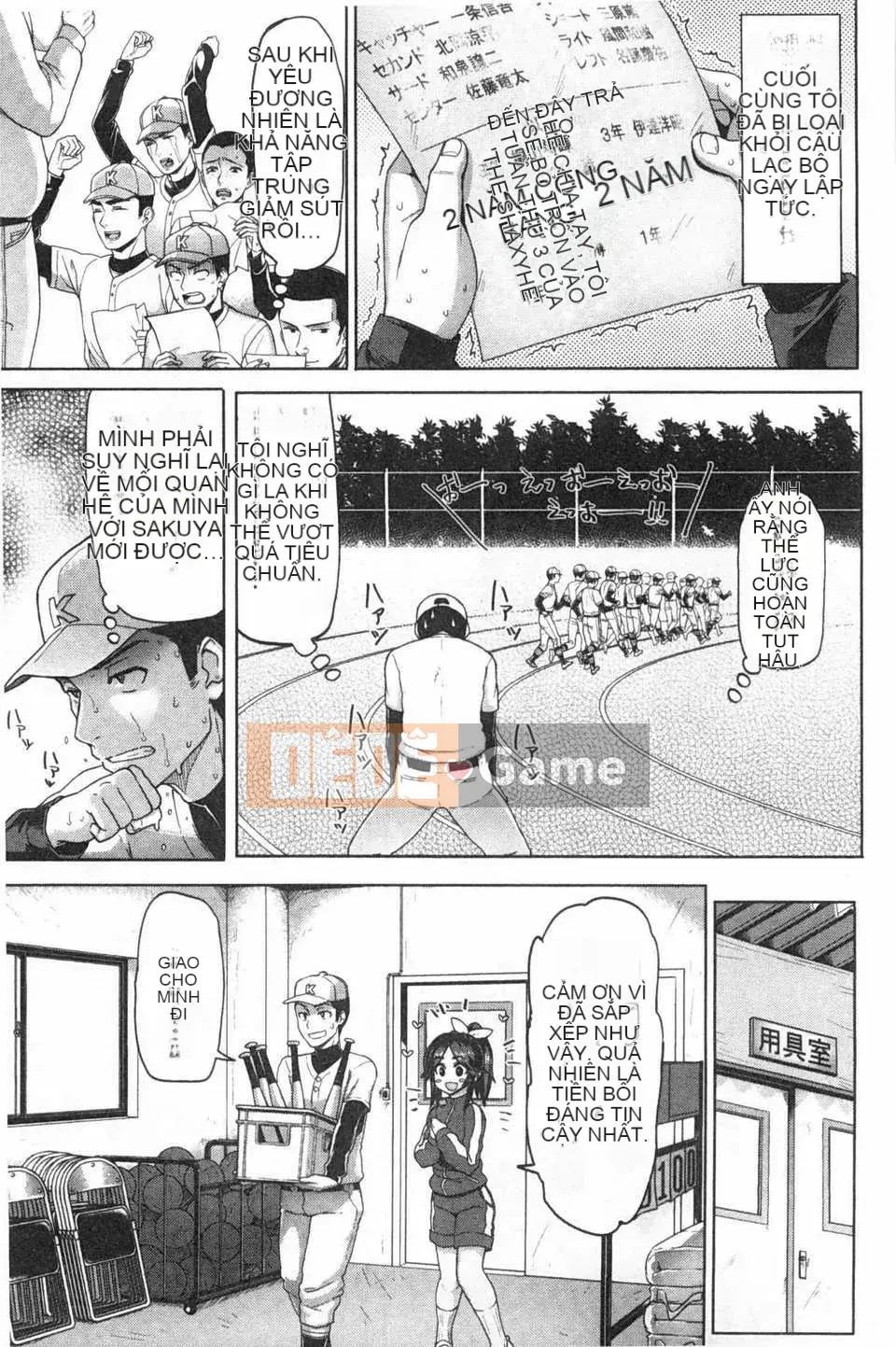 (Truyện tranh Seinen) [Meme 50] Guchogucho Sakari-chan [Tiếng Trung] [Bản đồ quét gió và bóng tối đen]