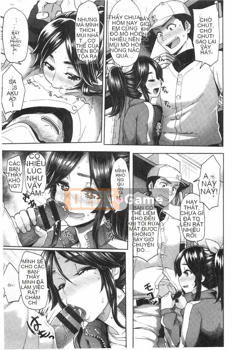 (Truyện tranh Seinen) [Meme 50] Guchogucho Sakari-chan [Tiếng Trung] [Bản đồ quét gió và bóng tối đen]