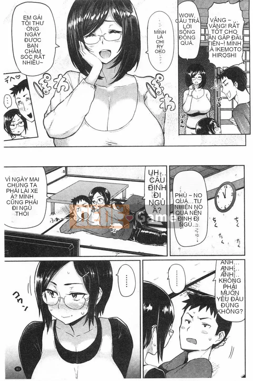 (Truyện tranh Seinen) [Meme 50] Guchogucho Sakari-chan [Tiếng Trung] [Bản đồ quét gió và bóng tối đen]