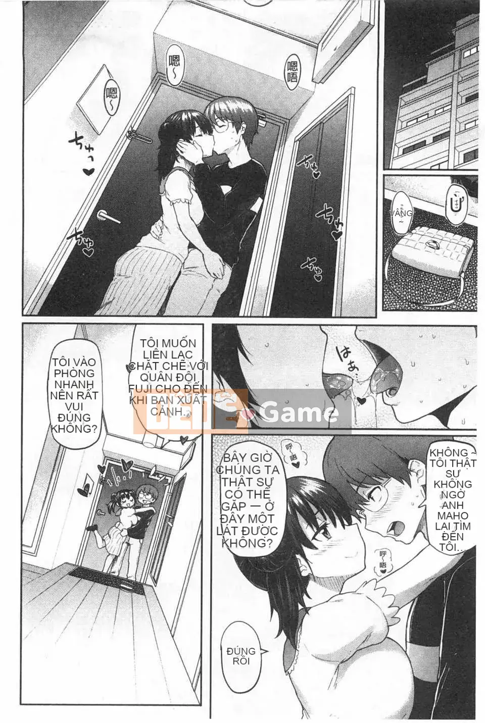 (Truyện tranh Seinen) [Meme 50] Guchogucho Sakari-chan [Tiếng Trung] [Bản đồ quét gió và bóng tối đen]