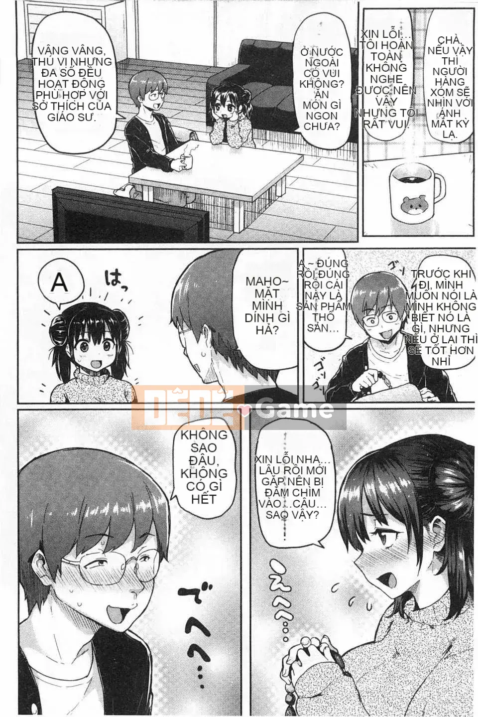 (Truyện tranh Seinen) [Meme 50] Guchogucho Sakari-chan [Tiếng Trung] [Bản đồ quét gió và bóng tối đen]