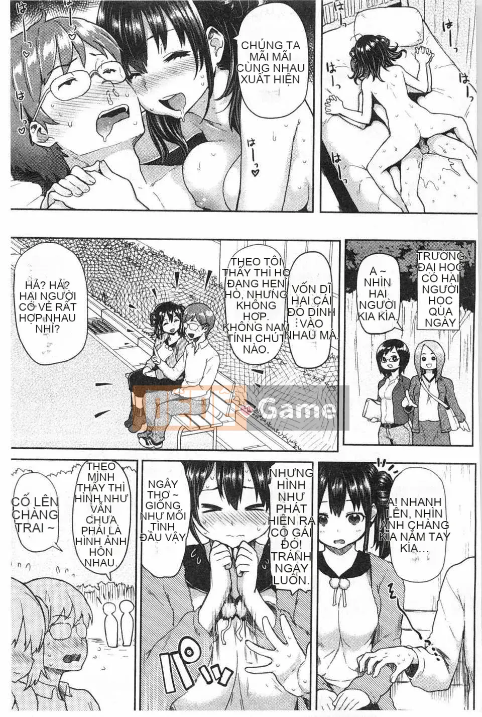 (Truyện tranh Seinen) [Meme 50] Guchogucho Sakari-chan [Tiếng Trung] [Bản đồ quét gió và bóng tối đen]