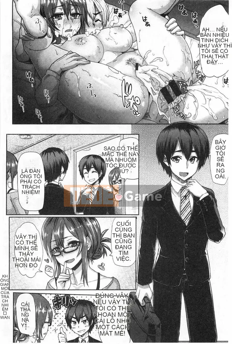 (Truyện tranh Seinen) [Meme 50] Guchogucho Sakari-chan [Tiếng Trung] [Bản đồ quét gió và bóng tối đen]