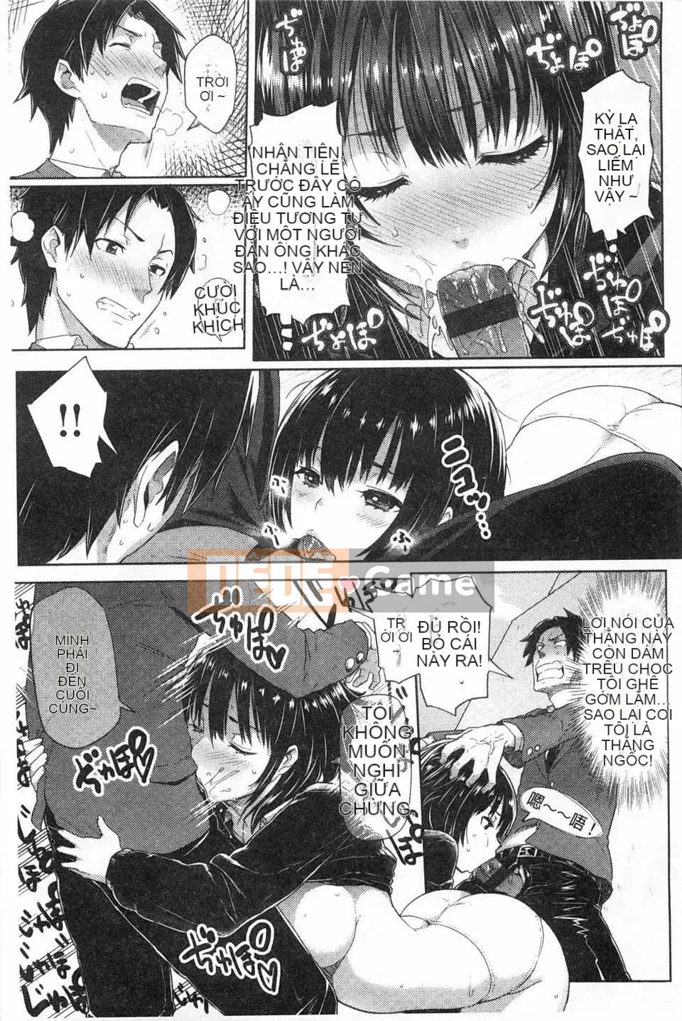 (Truyện tranh Seinen) [Meme 50] Guchogucho Sakari-chan [Tiếng Trung] [Bản đồ quét gió và bóng tối đen]